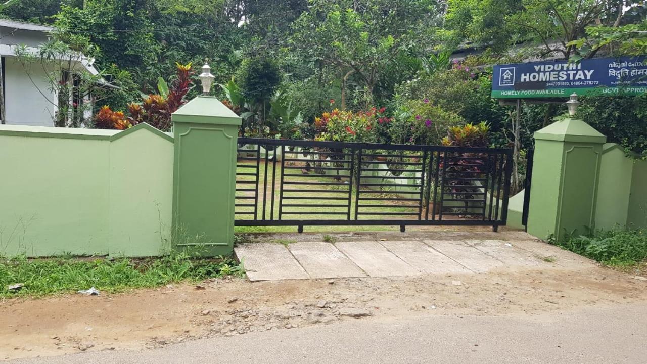 Viduthi Homestay มุนนาร์ ภายนอก รูปภาพ