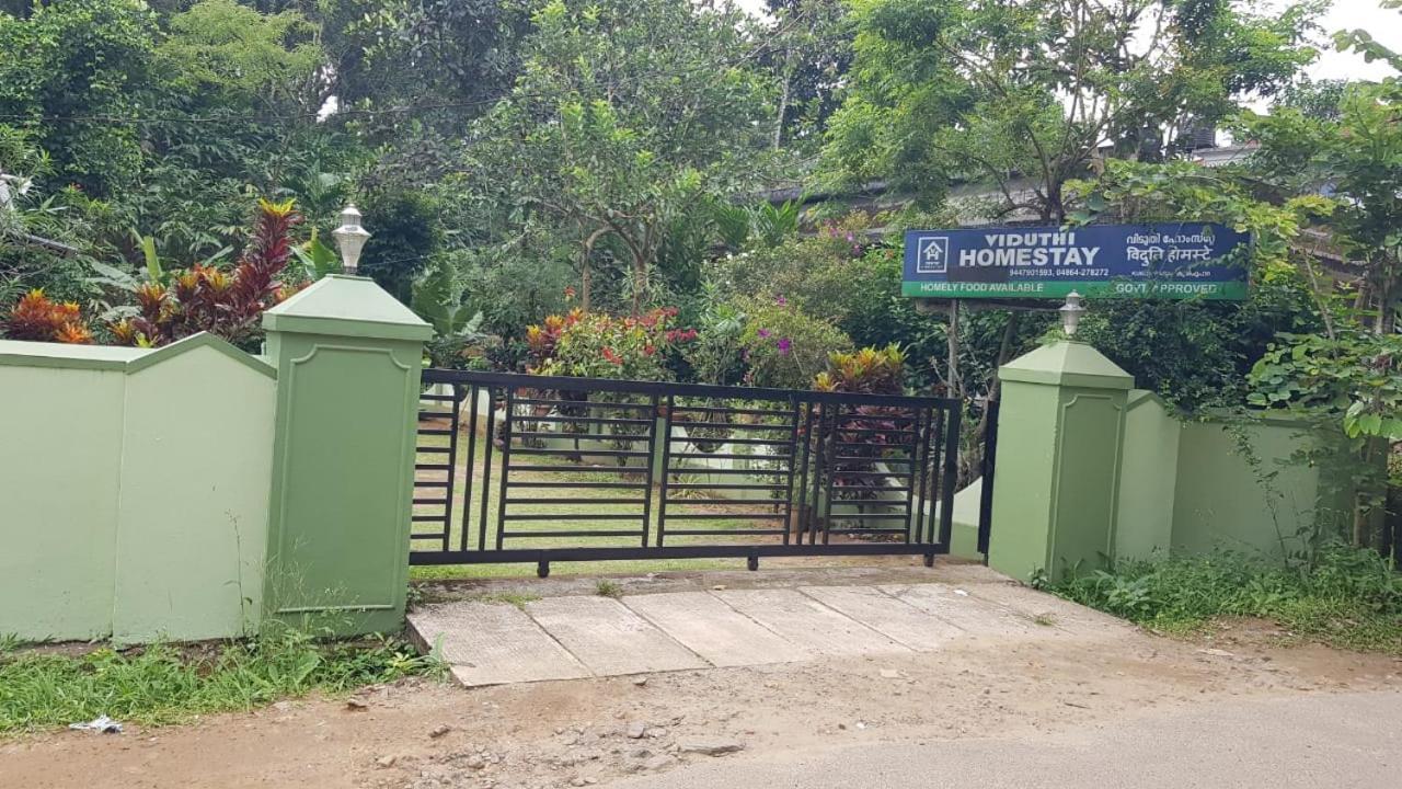 Viduthi Homestay มุนนาร์ ภายนอก รูปภาพ